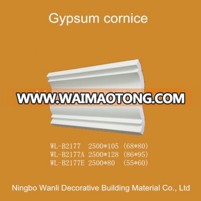 high quality moulding cornice celling decoration cornice gypsum cornice