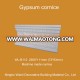 machine made cornice with carven flower 2016 gypsum cornice